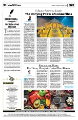 PAGE4