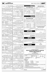 PAGE6
