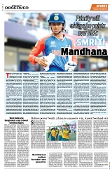 PAGE8