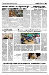 PAGE3