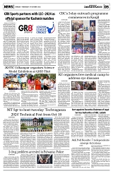 PAGE5
