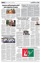 PAGE7