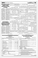 page3