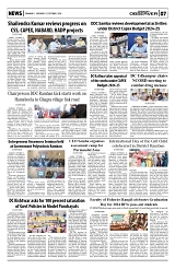 page7