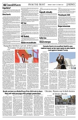 PAGE2