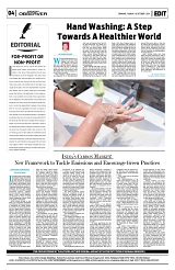 PAGE4