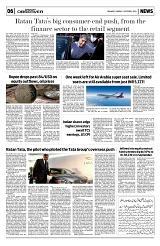 PAGE6