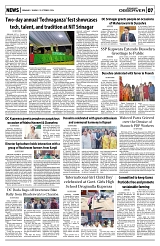 PAGE7