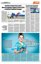 PAGE8