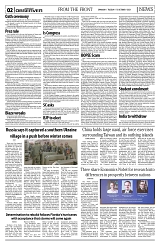 PAGE2
