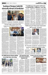 PAGE5