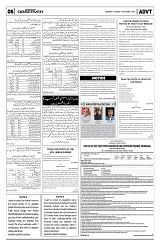 PAGE6