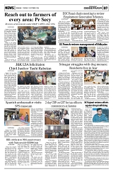 PAGE7
