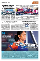 PAGE8