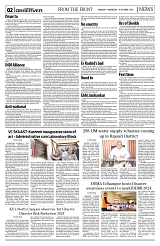 PAGE2