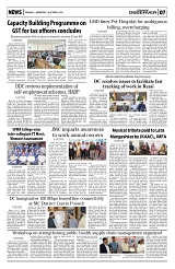 PAGE7