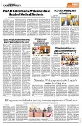 PAGE8