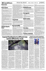 PAGE2