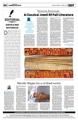 PAGE4