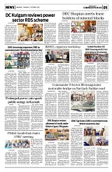 PAGE5