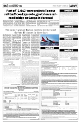 PAGE6