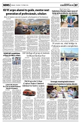 PAGE7