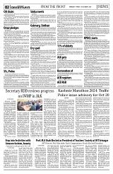 PAGE2