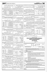 PAGE3