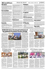 PAGE2