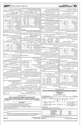 PAGE3