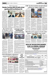 PAGE5