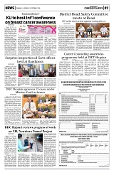 PAGE7
