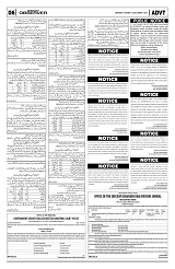 PAGE6