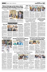 PAGE7