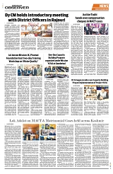 PAGE8