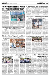 PAGE5