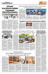 PAGE8