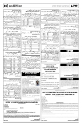 PAGE6
