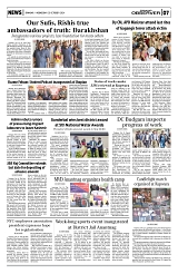 PAGE7