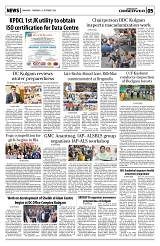 PAGE5