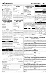 PAGE6