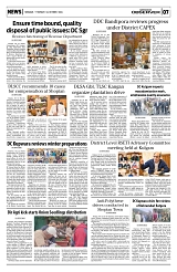 PAGE7