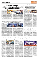 PAGE8