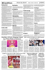 PAGE2