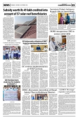 PAGE5