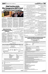 PAGE3