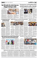 PAGE5