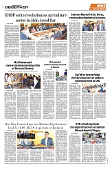 PAGE8