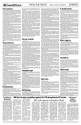 PAGE2