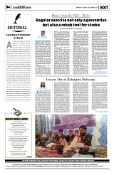 PAGE4